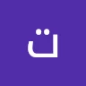 تدلال ردتا