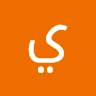 ياسين السلمي