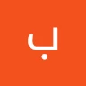 با اذ