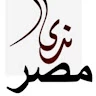 Elnada Misr