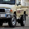 صبي غامد