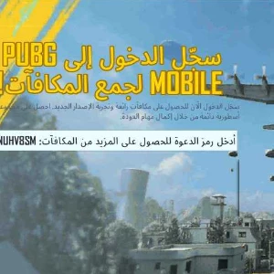 اكسبلور _ Explore