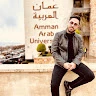 Ibrahim Alhriri