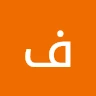 فائز