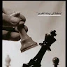زيــدzyd