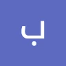 بانا الدردور