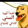 ڪٰٖٱي٘دۭوٰ ِ؍ۛ