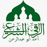 Ahmed Aboufath