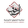 Ahmed