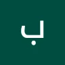 باسم باسم