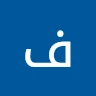فرج الورفلي