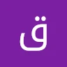قمر الكون