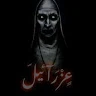 Uchiha Ahmed