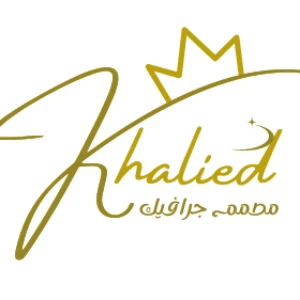 Khalied Abo Alwaled