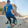 عبد الرحمن ابراهيم