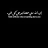 Keqj