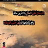 محمد الماجدي