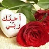سكر ياقلبي