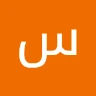 سطام الغامدي