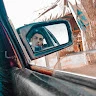 الكُہرملــة