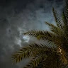 حمدانوه