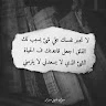 Ĥamdy Mohamed /حمدى محمد