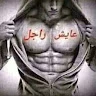 Usama Husin
