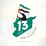 Ali Abdo