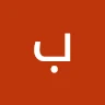 بودى مرسي