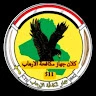 مو مو