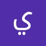 يوسف شرف