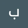 باسم ياسر