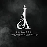 الجنوبي للمشالح و الفراوي الشيلان الرجالي و ‏نسائية