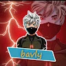 Вαvly