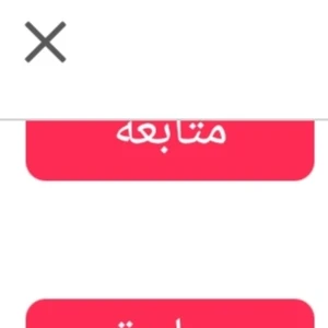 Nmmnvbbv