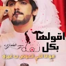 Saad Eltahawy