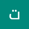 تامي الفرجاني