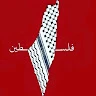 Abo Omar Palestine