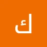 كريم الصباحى