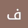 فارس صلاح