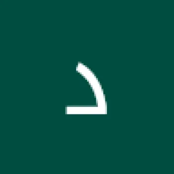 دلال محمد