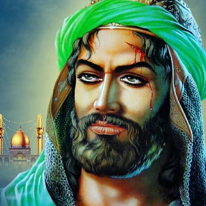 علي