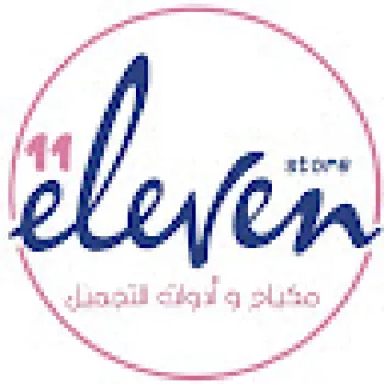 على بركة الله