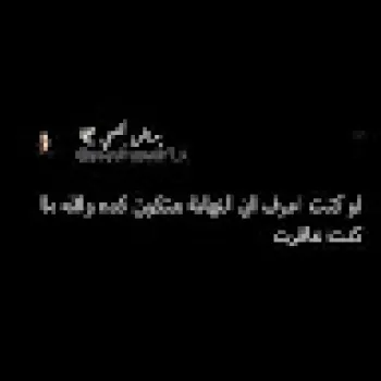 Agy Zor