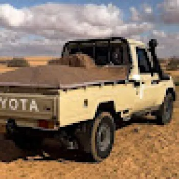سفير الغرام