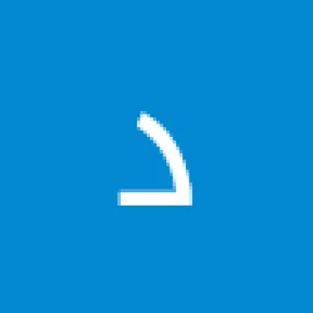 دمعة رقيه
