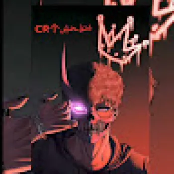 نووي Sbr