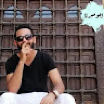 Abo Zain