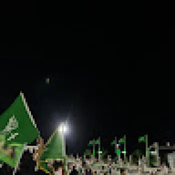 امجادوهه ا