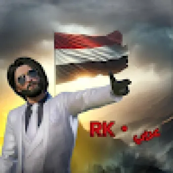 السيد محترف يوتيوب